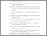 [thumbnail of DAFTAR PUSTAKA]
