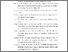 [thumbnail of DAFTAR PUSTAKA]