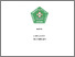 [thumbnail of COVER]