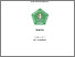 [thumbnail of COVER]
