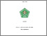 [thumbnail of COVER]