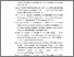 [thumbnail of DAFTAR PUSTAKA]