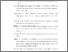 [thumbnail of DAFTAR PUSTAKA]