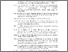 [thumbnail of DAFTAR PUSTAKA]
