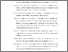 [thumbnail of DAFTAR PUSTAKA]