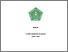 [thumbnail of COVER]