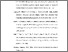 [thumbnail of DAFTAR PUSTAKA]