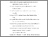 [thumbnail of DAFTAR PUSTAKA]