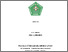 [thumbnail of COVER]