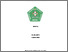 [thumbnail of COVER]