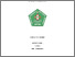 [thumbnail of COVER]