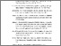 [thumbnail of Daftar Pustaka dan Lampiran Risna Nur Khalisza]